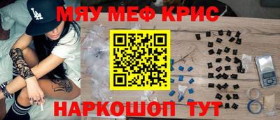 не бодяженный Новокубанск