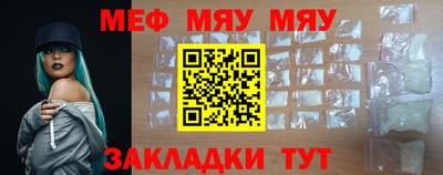 не бодяженный Новокубанск