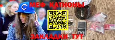 винт Новозыбков