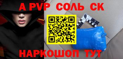 не бодяженный Новокубанск
