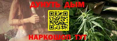 не бодяженный Новокубанск