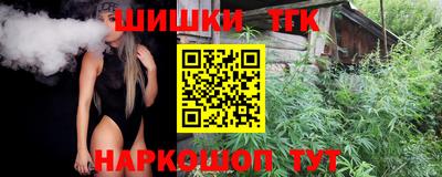 не бодяженный Новокубанск