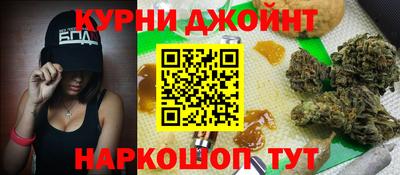 не бодяженный Новокубанск