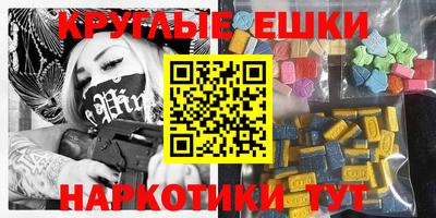 не бодяженный Новокубанск