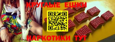 не бодяженный Новокубанск