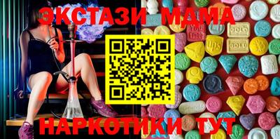 не бодяженный Новокубанск