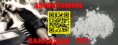 не бодяженный Новокубанск