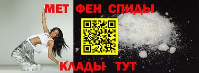 не бодяженный Новокубанск