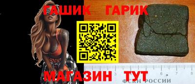 не бодяженный Новокубанск