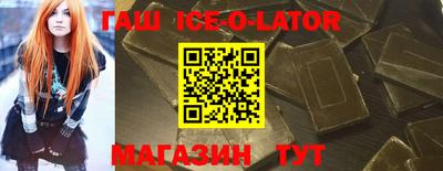не бодяженный Новокубанск
