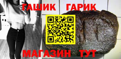винт Новозыбков