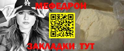 не бодяженный Новокубанск